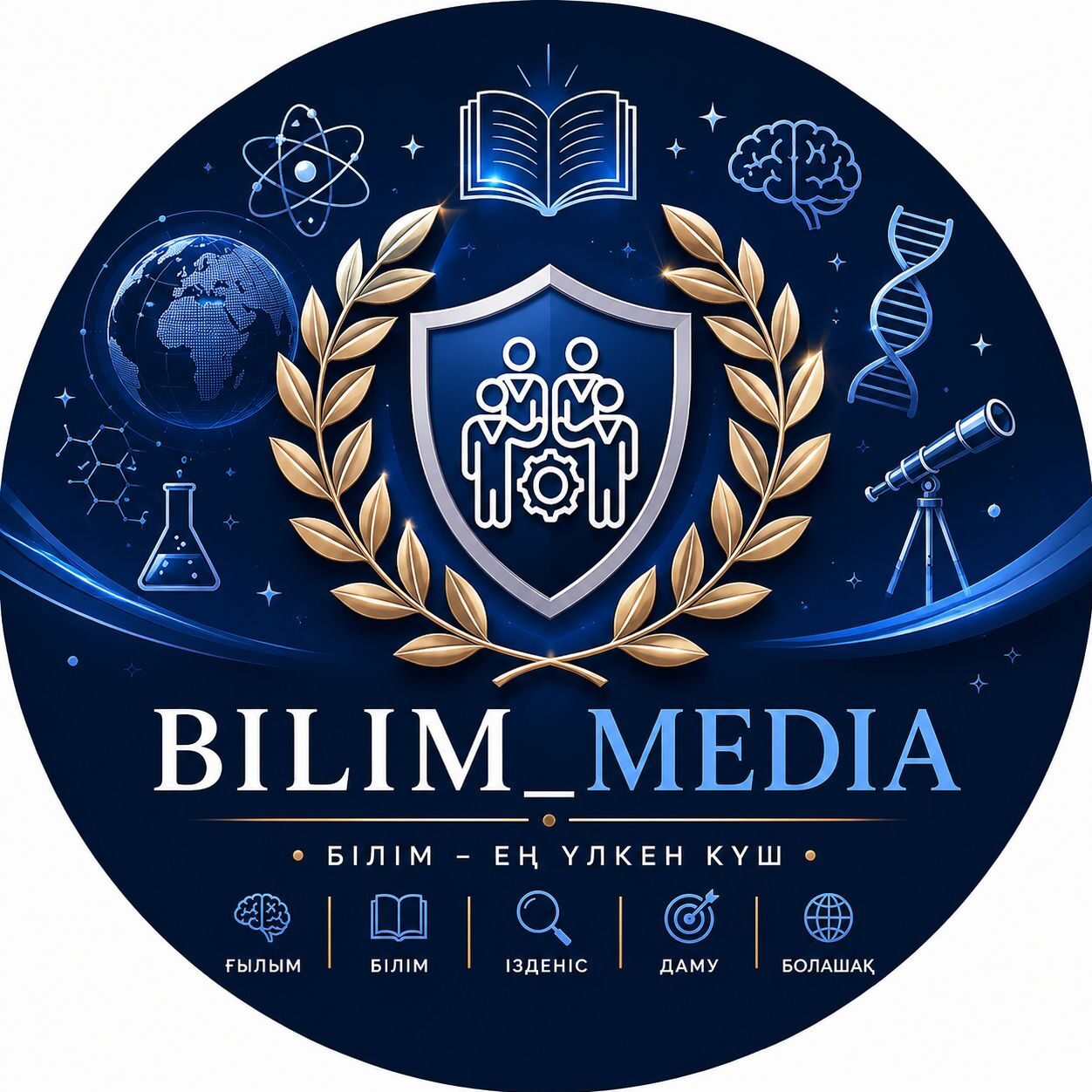 BILIM